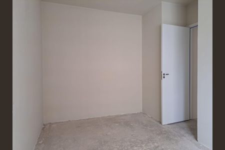 Apartamento à venda com 50m², 2 quartos e 1 vaga Apartamento à venda com 50m², 2 quartos e 1 vagaQuarto 1