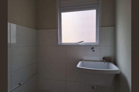 Apartamento à venda com 50m², 2 quartos e 1 vaga Apartamento à venda com 50m², 2 quartos e 1 vagaCozinha e Área de Serviço