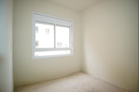 Apartamento à venda com 50m², 2 quartos e 1 vagaQuarto 1