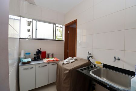Apartamento para alugar com 59m², 2 quartos e 1 vaga Apartamento para alugar com 59m², 2 quartos e 1 vagaÁrea de Serviço