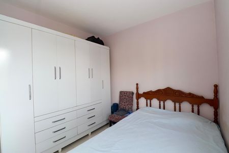 Apartamento para alugar com 59m², 2 quartos e 1 vaga Apartamento para alugar com 59m², 2 quartos e 1 vagaQuarto 2
