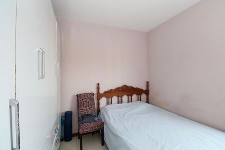Apartamento para alugar com 59m², 2 quartos e 1 vaga Apartamento para alugar com 59m², 2 quartos e 1 vagaQuarto 2