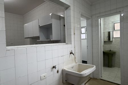 Apartamento para alugar com 85m², 2 quartos e 1 vagaÁrea de Serviço