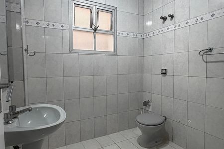 Apartamento para alugar com 85m², 2 quartos e 1 vagaBanheiro