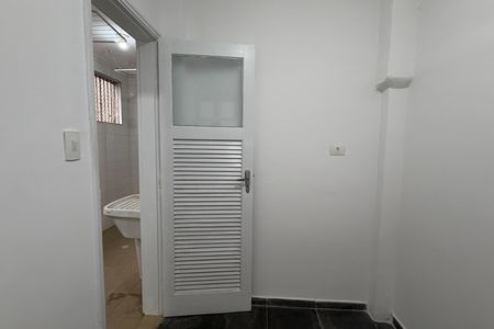 Apartamento para alugar com 85m², 2 quartos e 1 vagaQuarto de Serviço