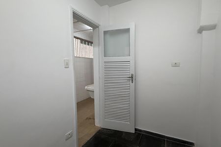 Apartamento para alugar com 85m², 2 quartos e 1 vagaQuarto de Serviço