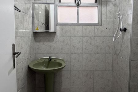 Apartamento para alugar com 85m², 2 quartos e 1 vagaBanheiro de serviço