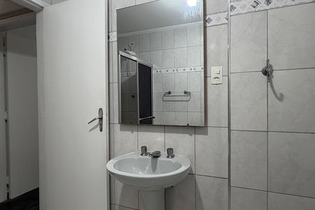Apartamento para alugar com 85m², 2 quartos e 1 vagaBanheiro
