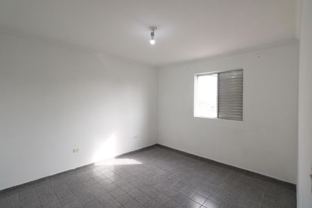 Apartamento à venda com 90m², 2 quartos e 2 vagas Apartamento à venda com 90m², 2 quartos e 2 vagasQuarto 1
