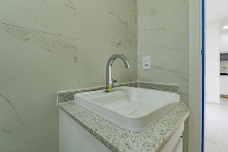 Banheiro de apartamento para alugar com 2 quartos, 42m² em Ipiranga, São Paulo