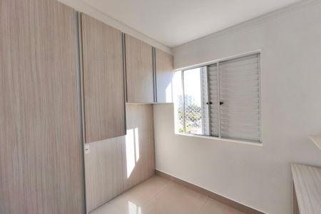Apartamento para alugar com 63m², 3 quartos e 1 vaga Apartamento para alugar com 63m², 3 quartos e 1 vagaQuarto 3
