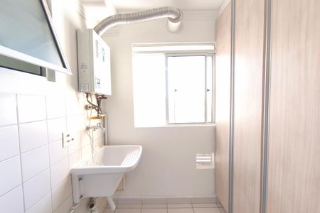 Apartamento para alugar com 63m², 3 quartos e 1 vaga Apartamento para alugar com 63m², 3 quartos e 1 vagaÁrea de Serviço