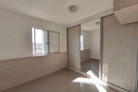 Apartamento para alugar com 63m², 3 quartos e 1 vaga Apartamento para alugar com 63m², 3 quartos e 1 vagaQuarto Suíte