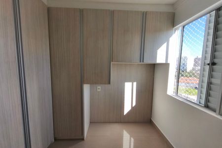 Apartamento para alugar com 63m², 3 quartos e 1 vaga Apartamento para alugar com 63m², 3 quartos e 1 vagaQuarto 3