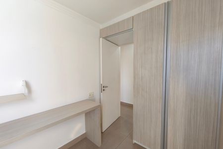 Apartamento para alugar com 63m², 3 quartos e 1 vaga Apartamento para alugar com 63m², 3 quartos e 1 vagaQuarto 3