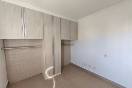 Apartamento para alugar com 63m², 3 quartos e 1 vaga Apartamento para alugar com 63m², 3 quartos e 1 vagaQuarto 2