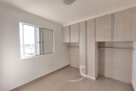 Apartamento para alugar com 63m², 3 quartos e 1 vaga Apartamento para alugar com 63m², 3 quartos e 1 vagaQuarto 2