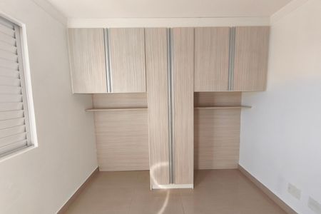 Apartamento para alugar com 63m², 3 quartos e 1 vaga Apartamento para alugar com 63m², 3 quartos e 1 vagaQuarto 2