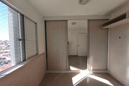Apartamento para alugar com 63m², 3 quartos e 1 vaga Apartamento para alugar com 63m², 3 quartos e 1 vagaQuarto Suíte