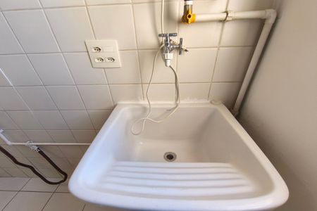Apartamento para alugar com 63m², 3 quartos e 1 vaga Apartamento para alugar com 63m², 3 quartos e 1 vagaÁrea de Serviço