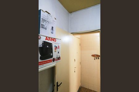 Apartamento à venda com 250m², 3 quartos e 1 vaga Apartamento à venda com 250m², 3 quartos e 1 vagaQuarto de Serviço