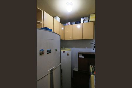 Apartamento à venda com 250m², 3 quartos e 1 vaga Apartamento à venda com 250m², 3 quartos e 1 vagaQuarto de Serviço