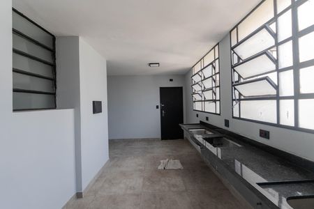 Apartamento à venda com 103m², 2 quartos e 1 vaga Apartamento à venda com 103m², 2 quartos e 1 vagaCozinha