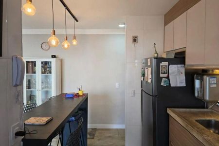Apartamento à venda com 58m², 2 quartos e 1 vaga