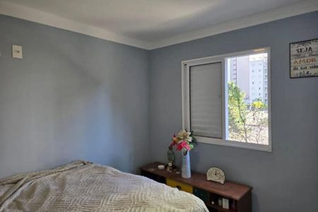 Apartamento à venda com 2 quartos, 58m² em Jardim Flor da Montanha, Guarulhos