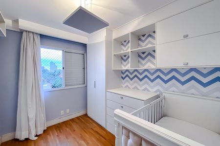 Apartamento à venda com 110m², 3 quartos e 2 vagas Apartamento à venda com 110m², 3 quartos e 2 vagasQuarto 1 - Suíte