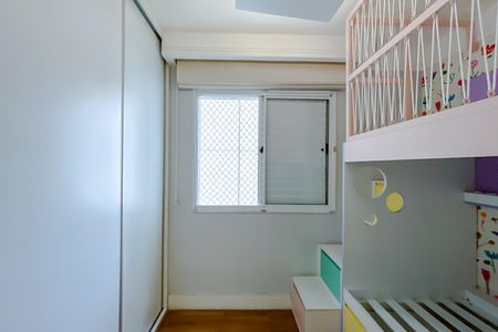 Apartamento à venda com 110m², 3 quartos e 2 vagas Apartamento à venda com 110m², 3 quartos e 2 vagasQuarto 2 - Suíte