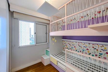 Apartamento à venda com 110m², 3 quartos e 2 vagas Apartamento à venda com 110m², 3 quartos e 2 vagasQuarto 2 - Suíte