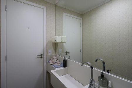 Apartamento à venda com 79m², 2 quartos e 2 vagas Apartamento à venda com 79m², 2 quartos e 2 vagasLavabo