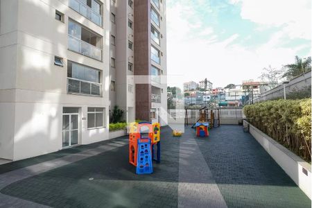 Apartamento à venda com 79m², 2 quartos e 2 vagas Apartamento à venda com 79m², 2 quartos e 2 vagasPlayground