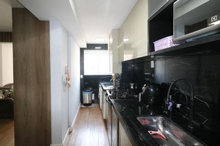 Apartamento à venda com 79m², 2 quartos e 2 vagas Apartamento à venda com 79m², 2 quartos e 2 vagasCozinha e Área de Serviço