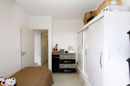 Apartamento à venda com 106m², 3 quartos e 1 vagaQuarto 1