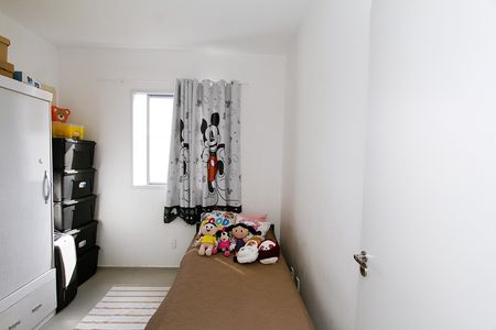 Apartamento à venda com 106m², 3 quartos e 1 vagaQuarto 1