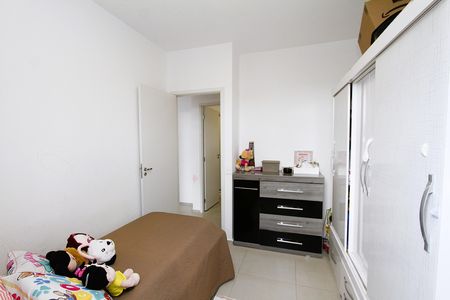 Apartamento à venda com 106m², 3 quartos e 1 vagaQuarto 1