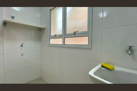 Apartamento para alugar com 45m², 1 quarto e sem vaga Apartamento para alugar com 45m², 1 quarto e sem vagaÁrea de Serviço