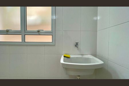 Apartamento para alugar com 45m², 1 quarto e sem vaga Apartamento para alugar com 45m², 1 quarto e sem vagaÁrea de Serviço