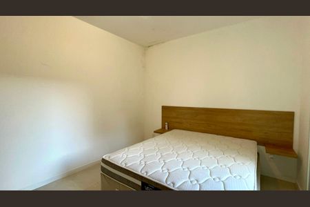 Apartamento para alugar com 71m², 2 quartos e 1 vaga Apartamento para alugar com 71m², 2 quartos e 1 vagaQuarto 1