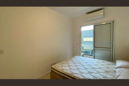 Apartamento para alugar com 71m², 2 quartos e 1 vaga Apartamento para alugar com 71m², 2 quartos e 1 vagaQuarto 2