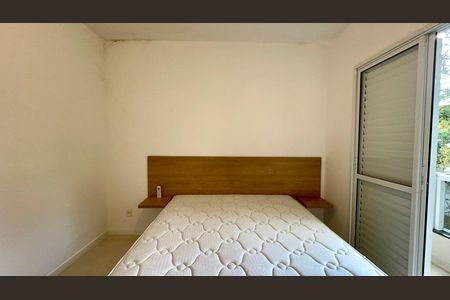 Apartamento para alugar com 71m², 2 quartos e 1 vaga Apartamento para alugar com 71m², 2 quartos e 1 vagaQuarto 1