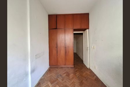 Apartamento à venda com 40m², 1 quarto e sem vaga Apartamento à venda com 40m², 1 quarto e sem vagaQuarto