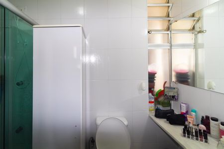 Apartamento à venda com 74m², 3 quartos e 1 vagaBanheiro