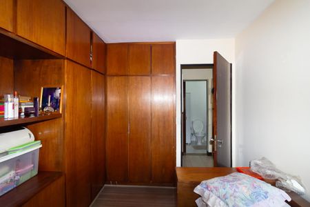 Apartamento à venda com 74m², 3 quartos e 1 vagaQuarto 1