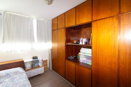 Apartamento à venda com 74m², 3 quartos e 1 vagaQuarto 1