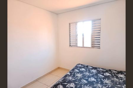 Casa para alugar com 2 quartos, 50m² em Loteamento Adventista Campineiro, Hortolândia