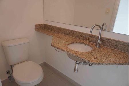 Apartamento para alugar com 144m², 2 quartos e 2 vagasLavabo