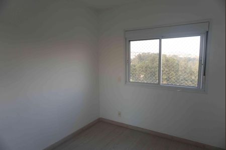 Apartamento para alugar com 144m², 2 quartos e 2 vagasSuite 2